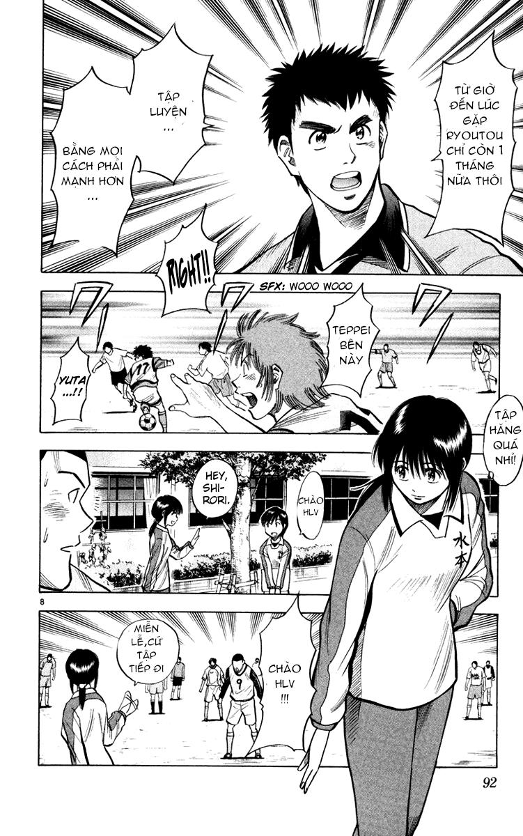 Fantasista Chapter 119 - Trang 2