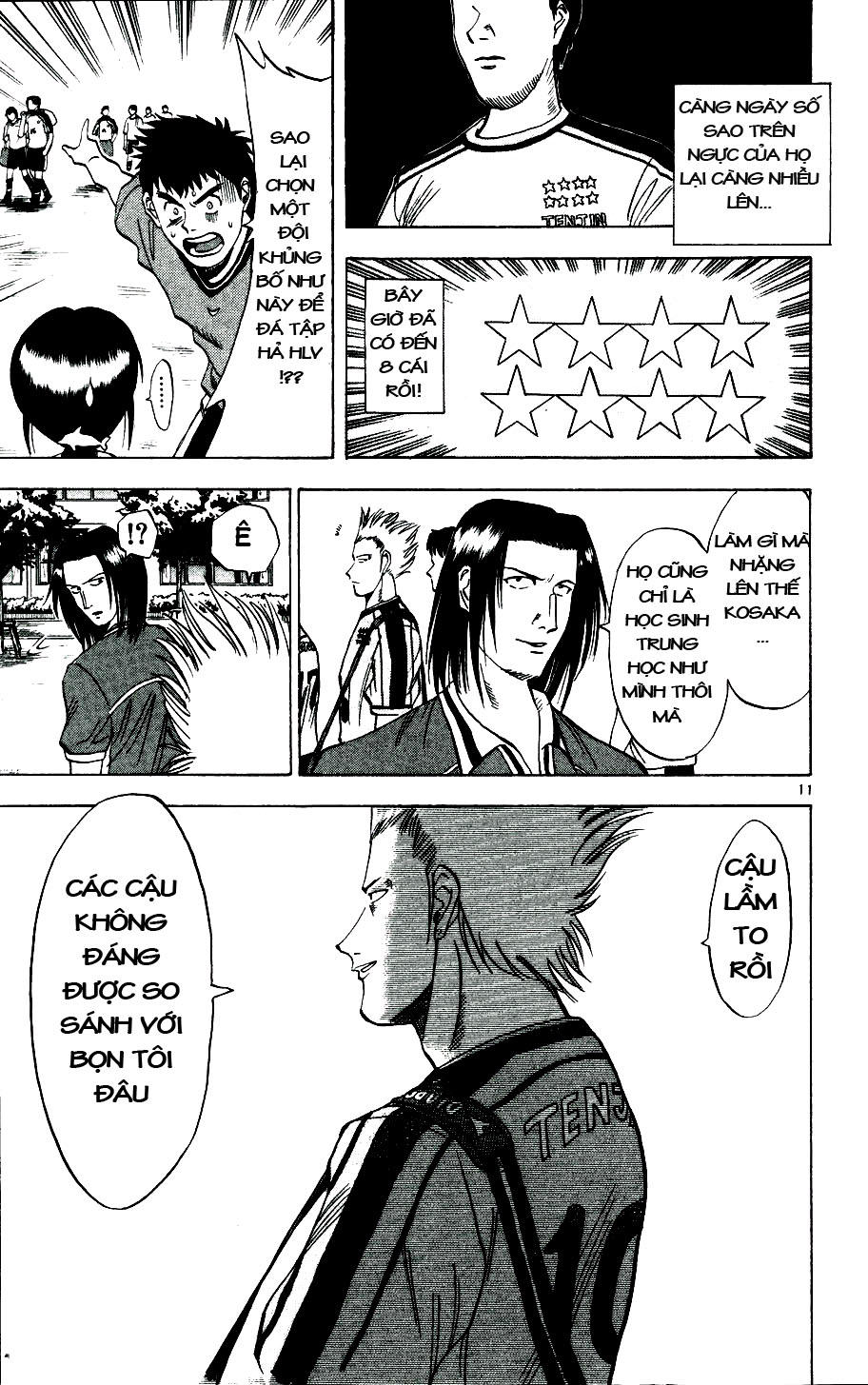 Fantasista Chapter 12 - Trang 2