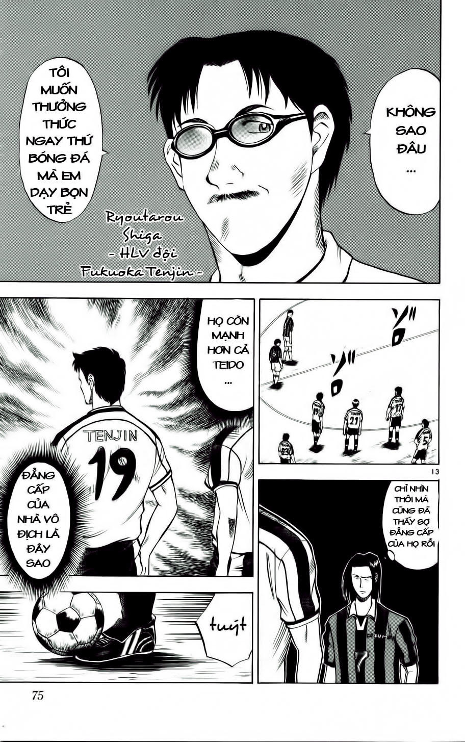 Fantasista Chapter 12 - Trang 2