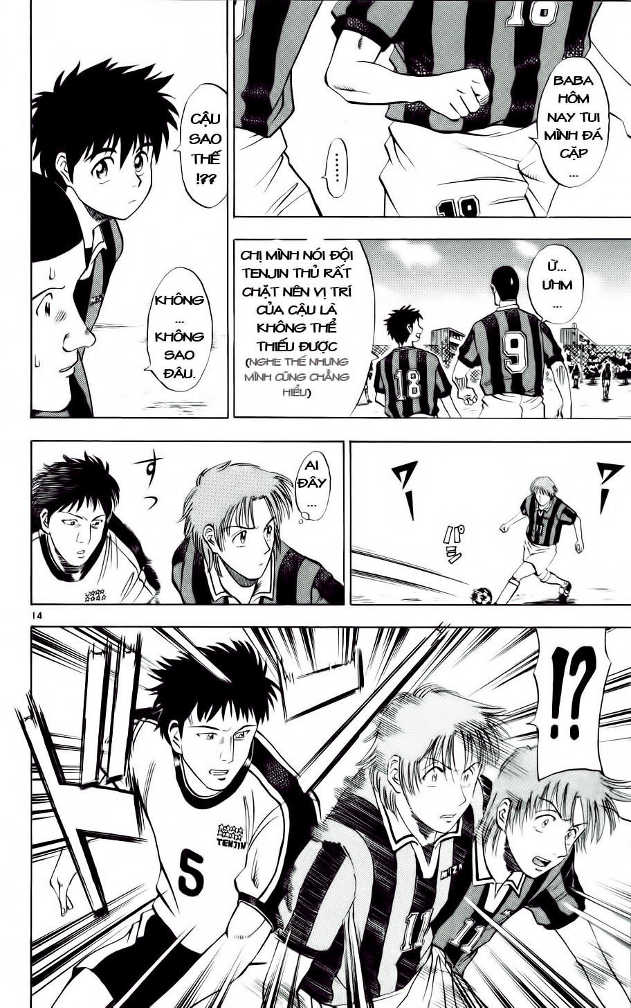 Fantasista Chapter 12 - Trang 2