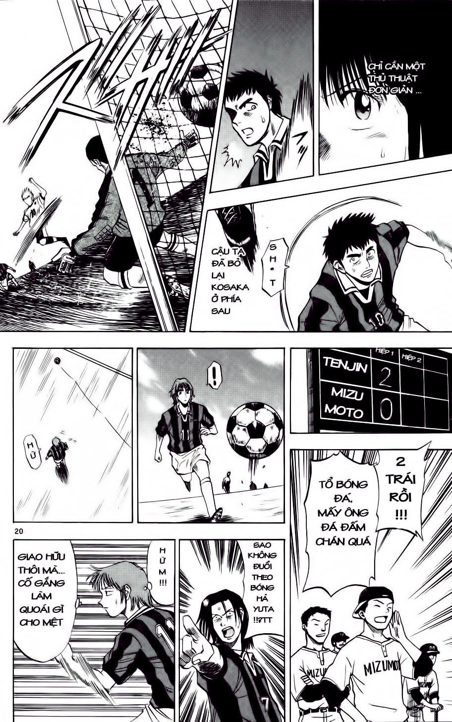 Fantasista Chapter 12 - Trang 2