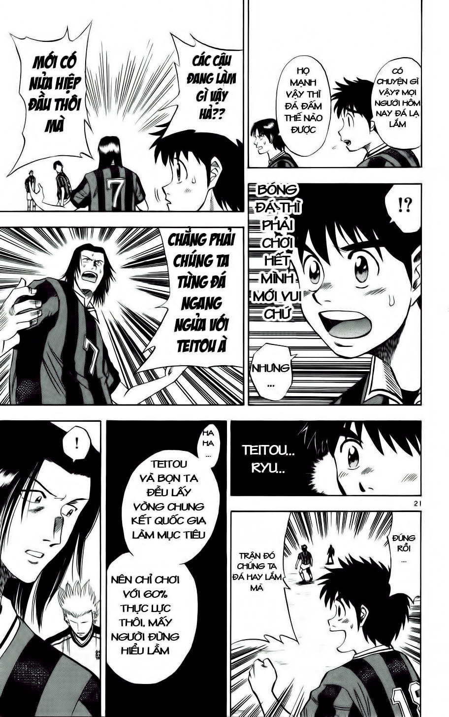 Fantasista Chapter 12 - Trang 2