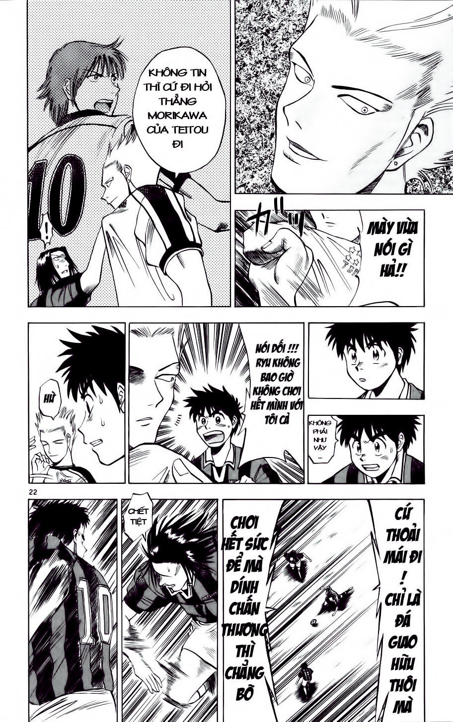 Fantasista Chapter 12 - Trang 2