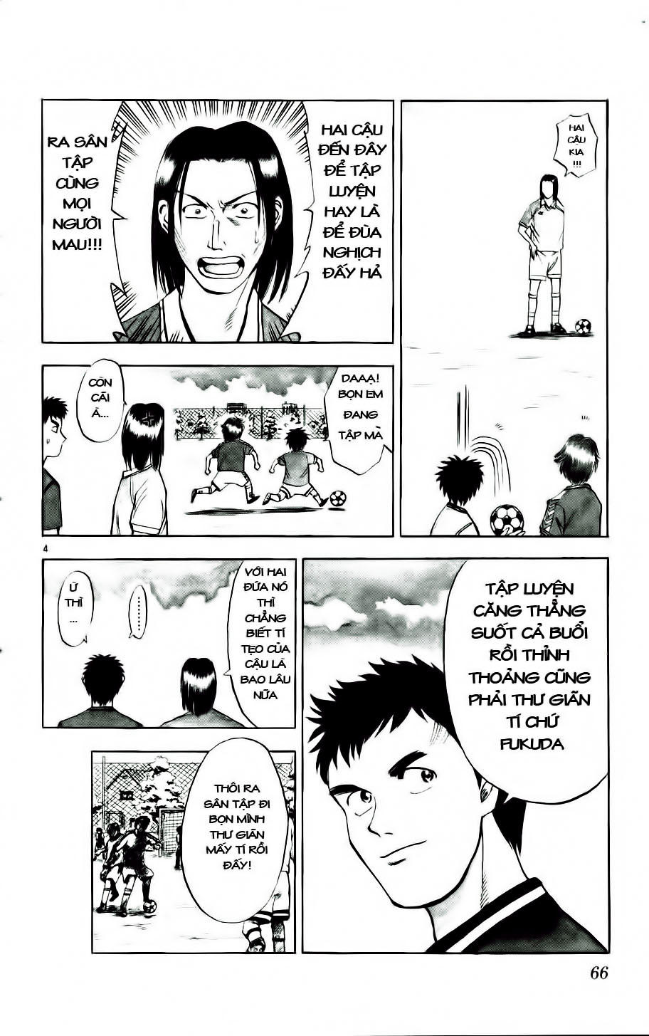 Fantasista Chapter 12 - Trang 2