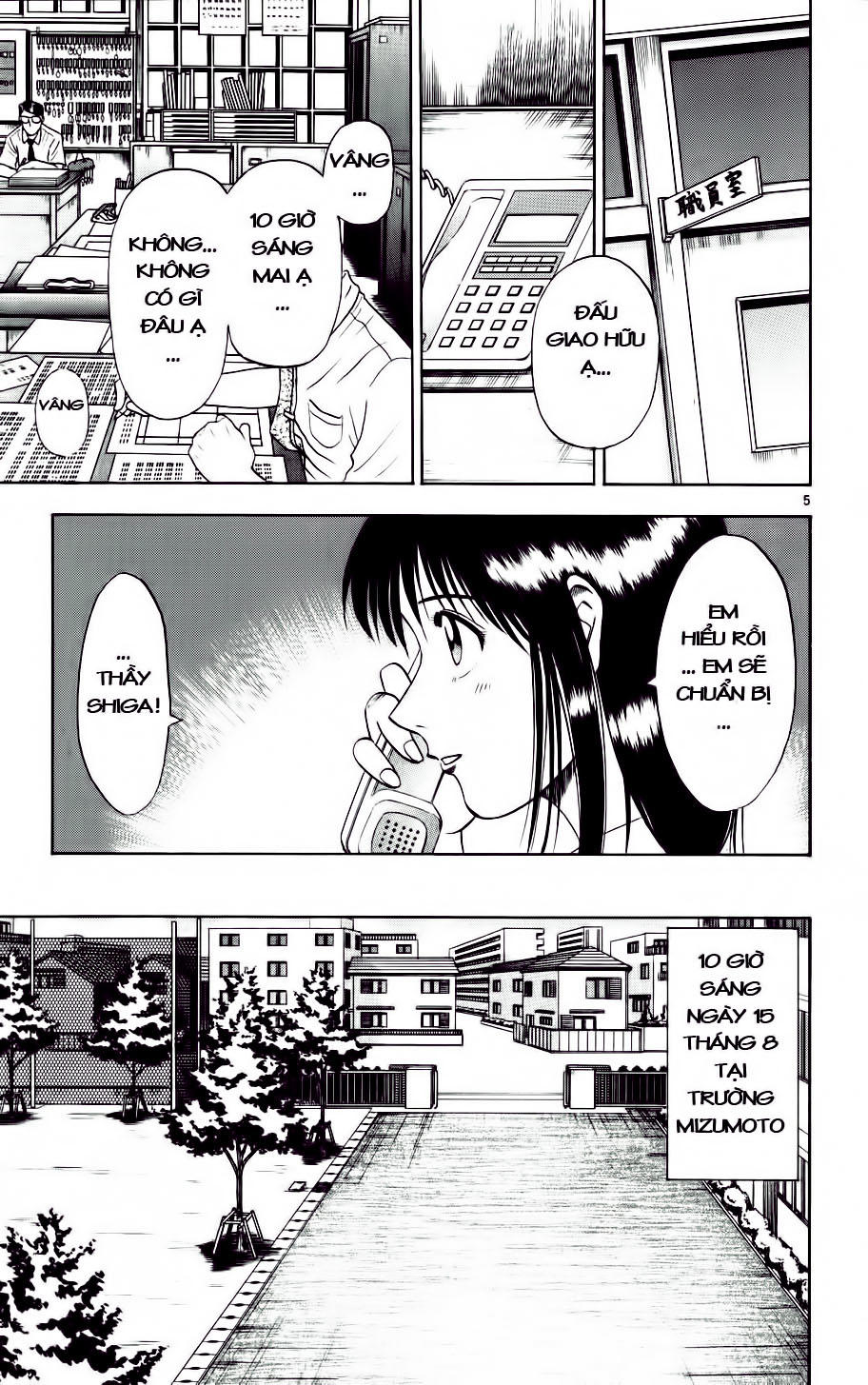 Fantasista Chapter 12 - Trang 2