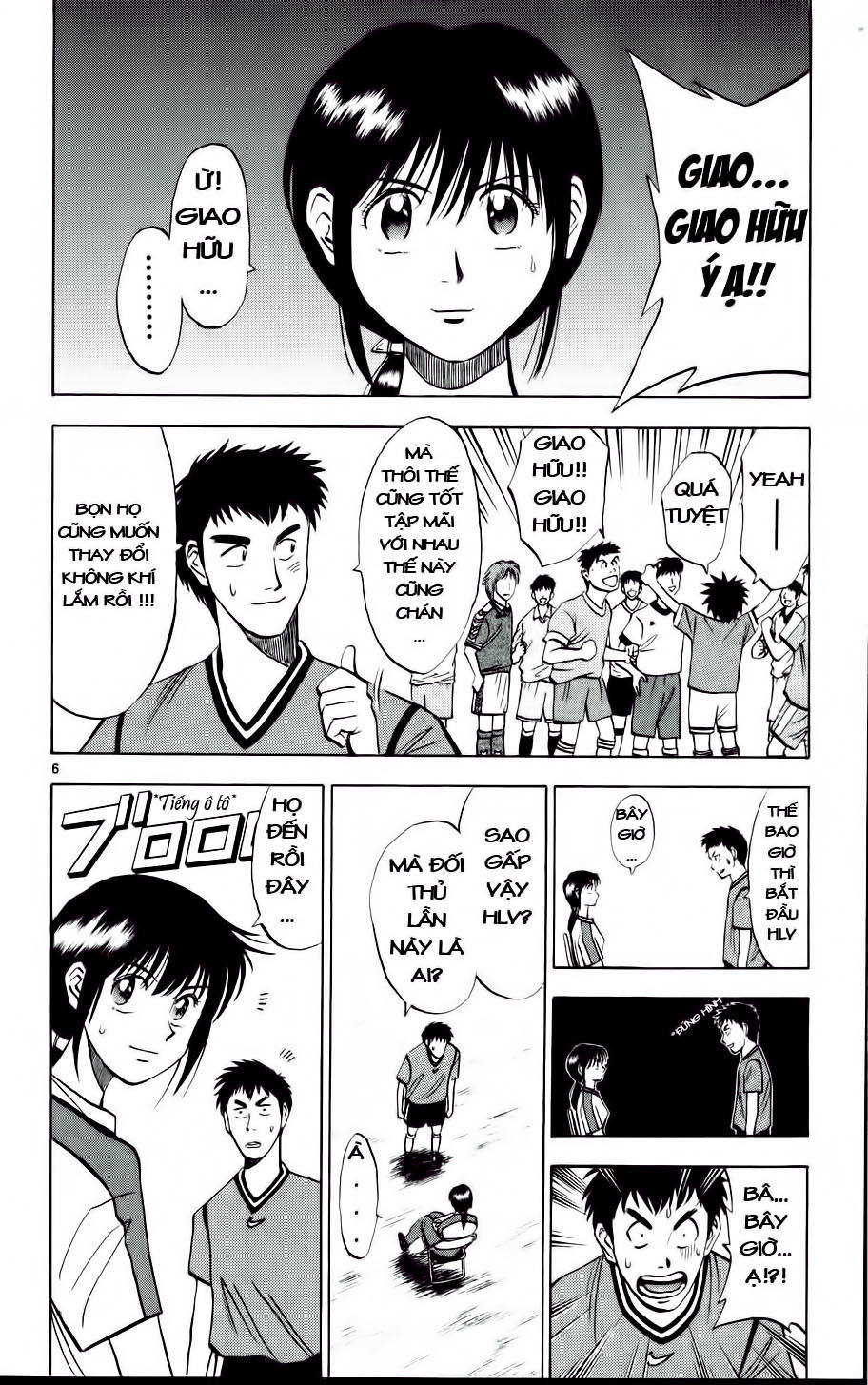 Fantasista Chapter 12 - Trang 2