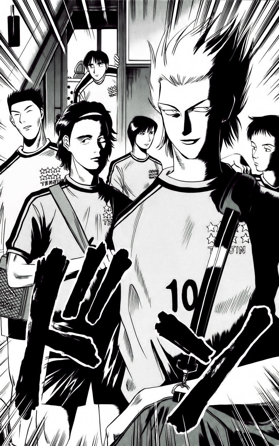 Fantasista Chapter 12 - Trang 2