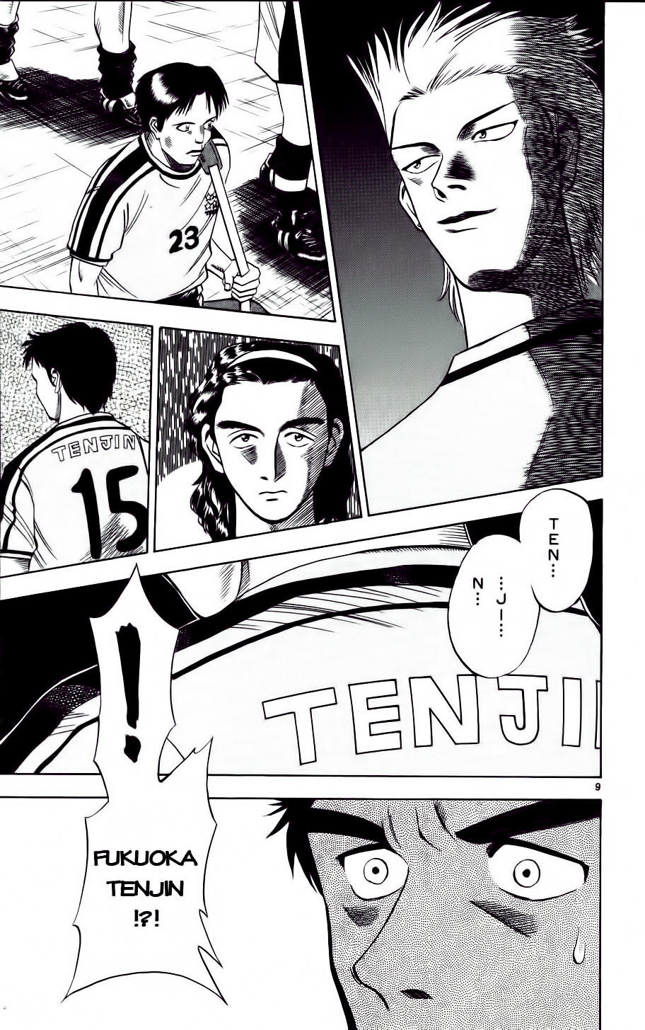 Fantasista Chapter 12 - Trang 2