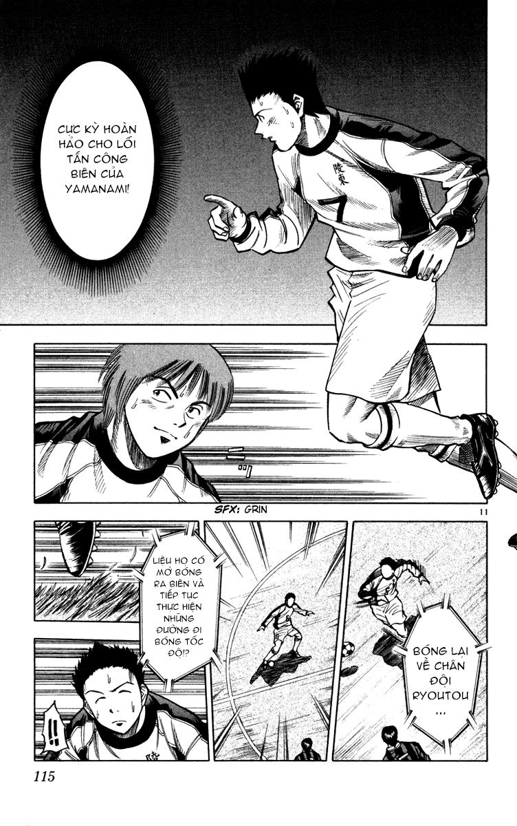 Fantasista Chapter 120 - Trang 2