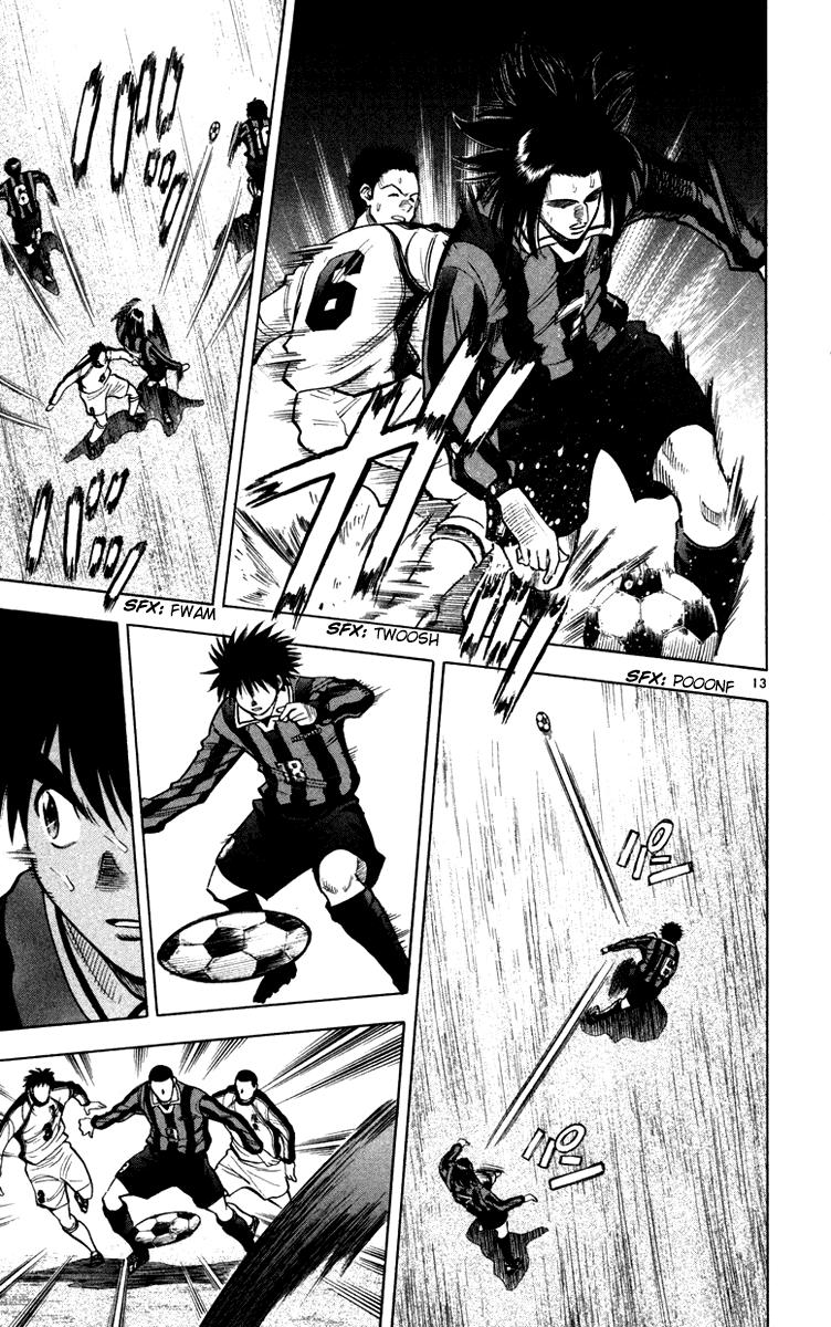 Fantasista Chapter 120 - Trang 2