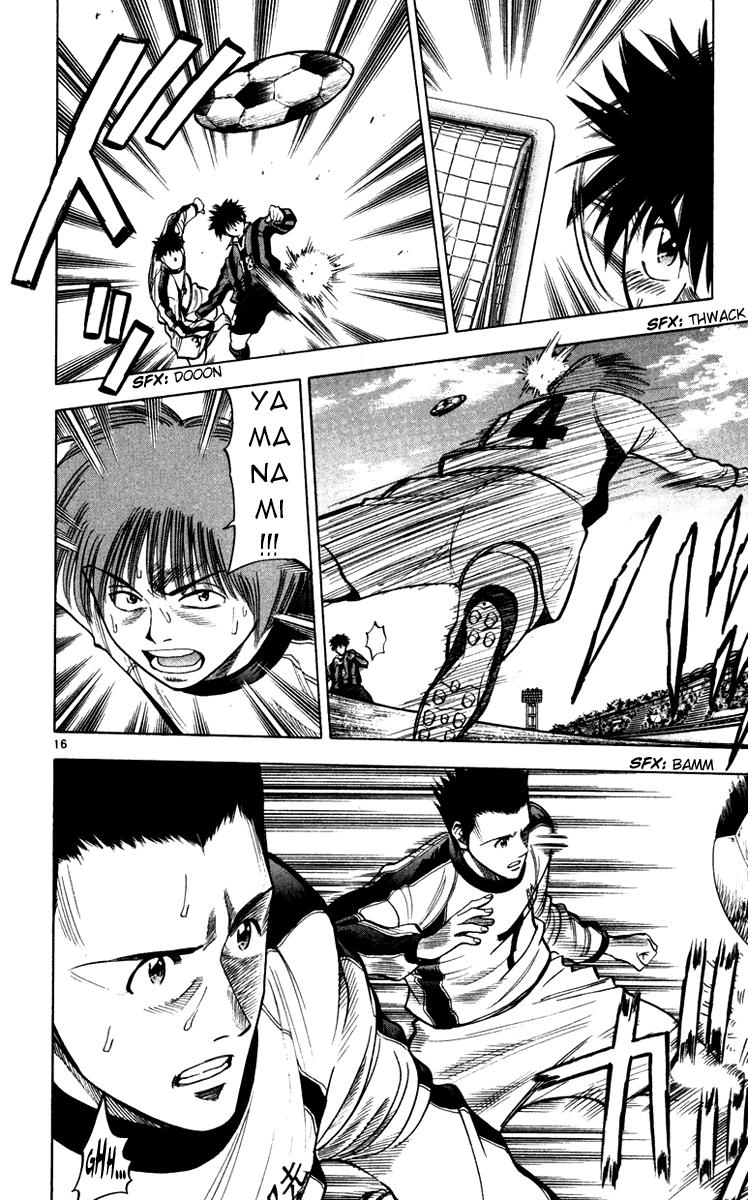 Fantasista Chapter 120 - Trang 2