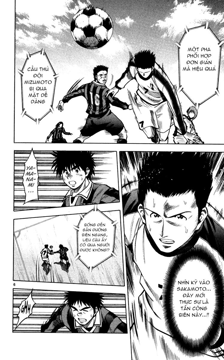 Fantasista Chapter 120 - Trang 2