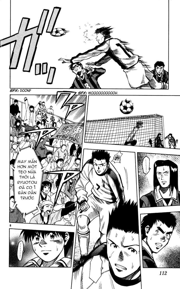 Fantasista Chapter 120 - Trang 2