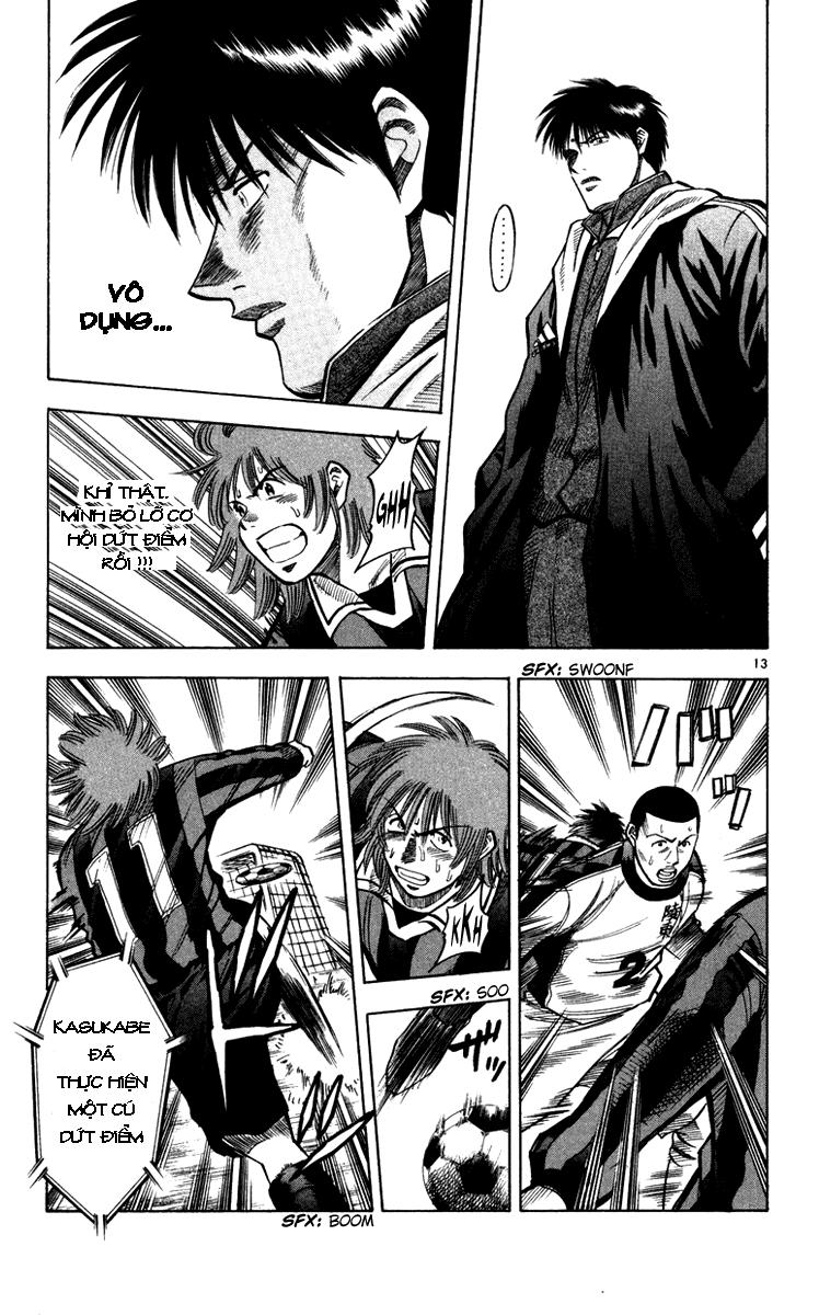 Fantasista Chapter 121 - Trang 2