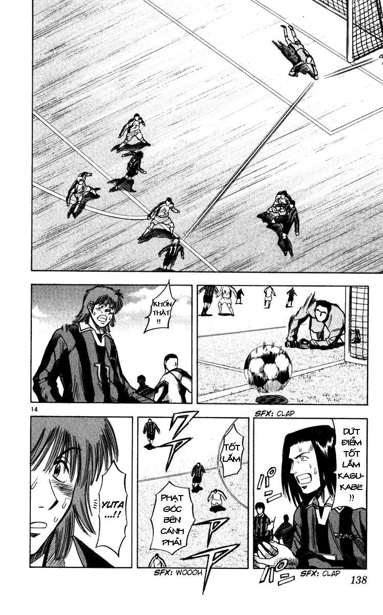 Fantasista Chapter 121 - Trang 2