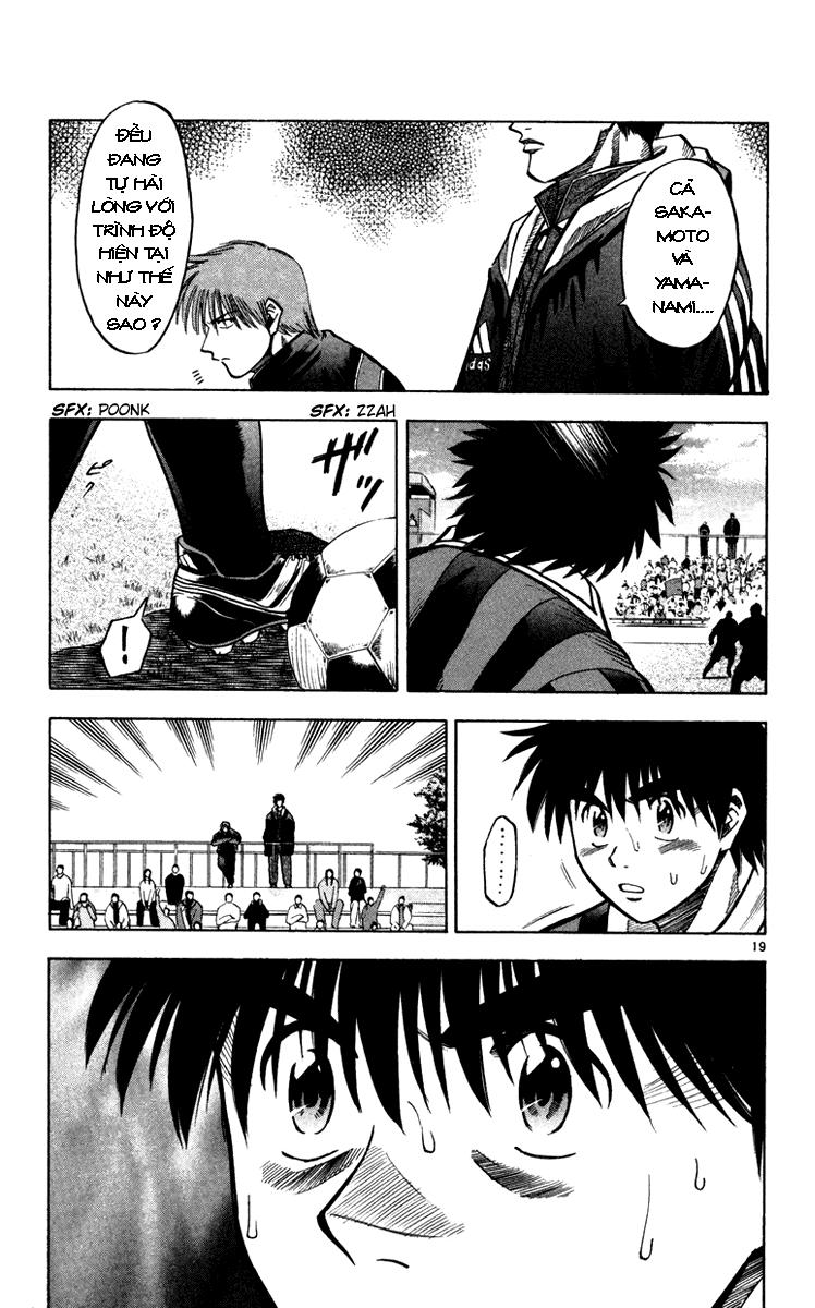 Fantasista Chapter 121 - Trang 2