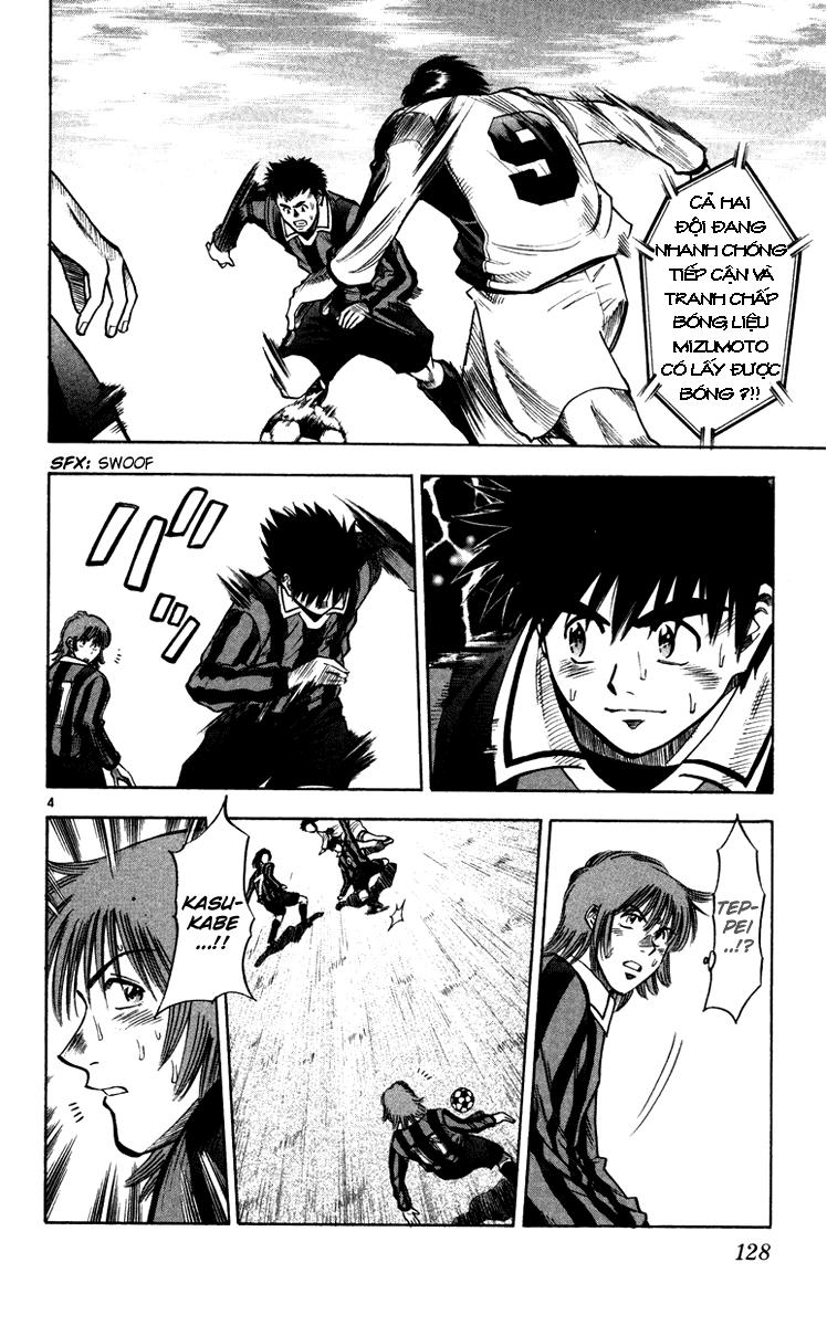 Fantasista Chapter 121 - Trang 2