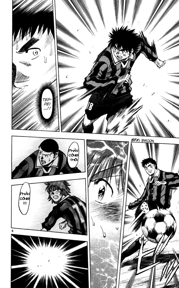 Fantasista Chapter 121 - Trang 2