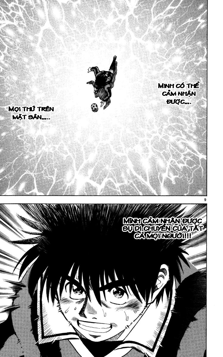 Fantasista Chapter 121 - Trang 2