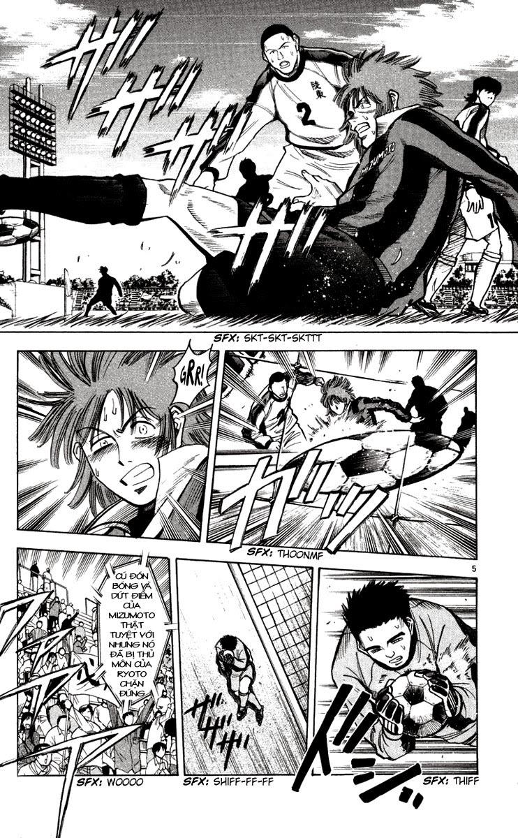 Fantasista Chapter 122 - Trang 2