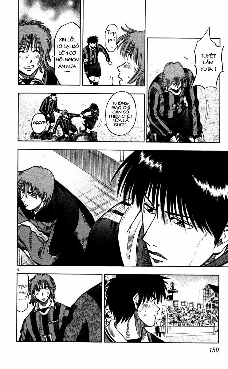 Fantasista Chapter 122 - Trang 2