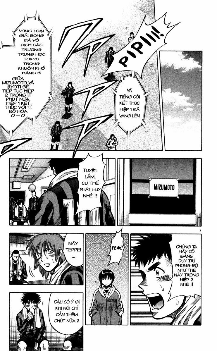 Fantasista Chapter 122 - Trang 2