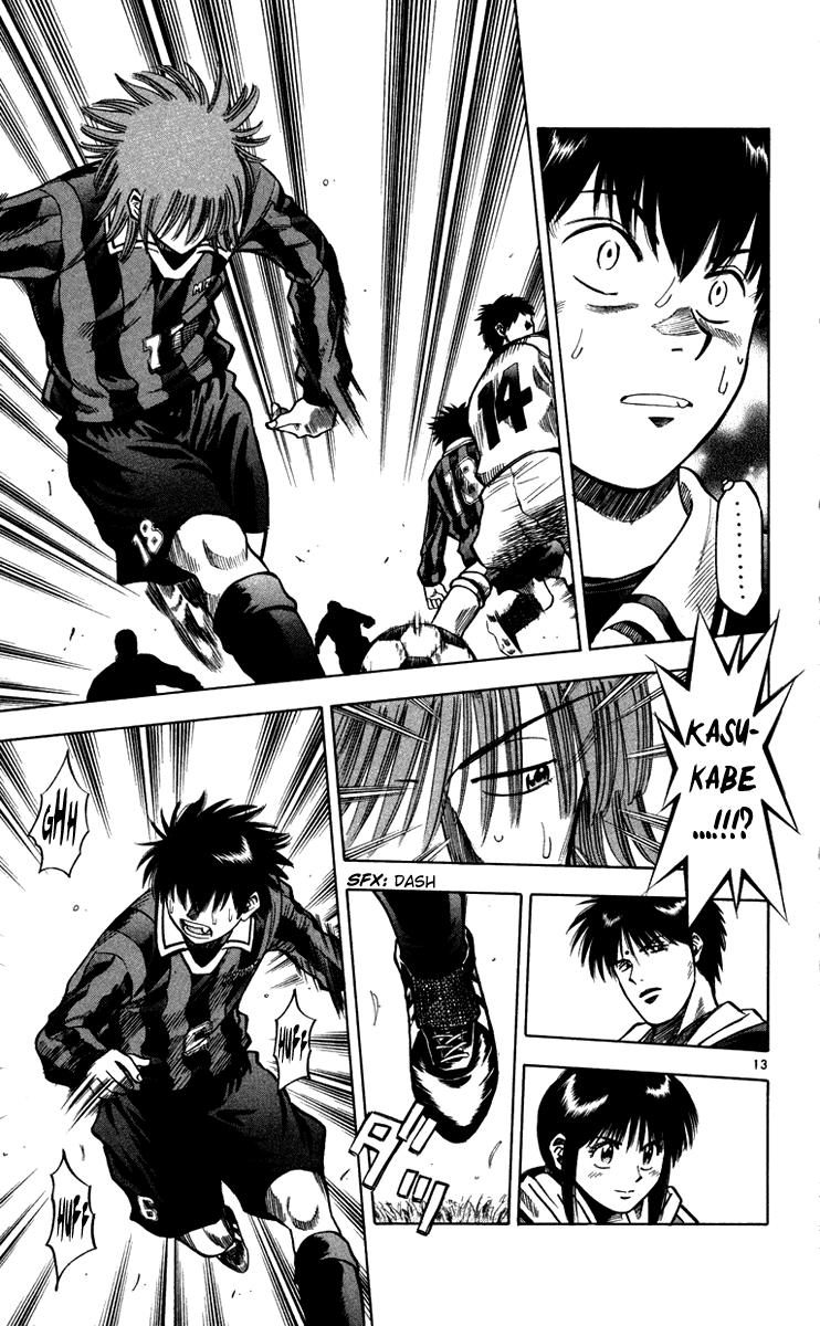 Fantasista Chapter 123 - Trang 2