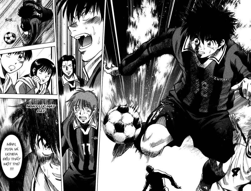 Fantasista Chapter 123 - Trang 2