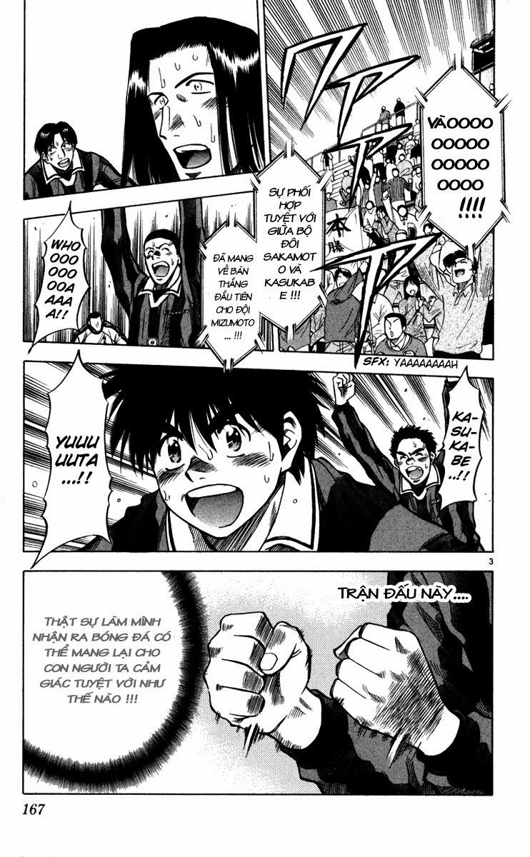 Fantasista Chapter 123 - Trang 2