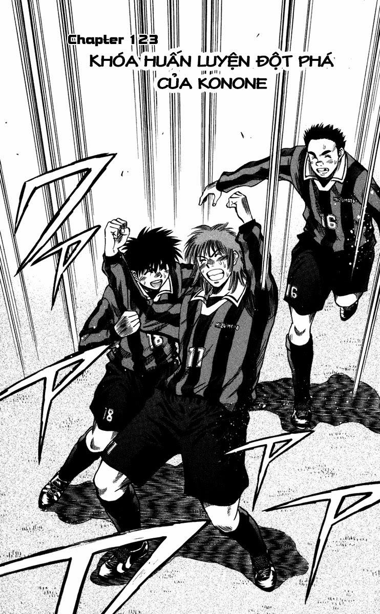 Fantasista Chapter 123 - Trang 2