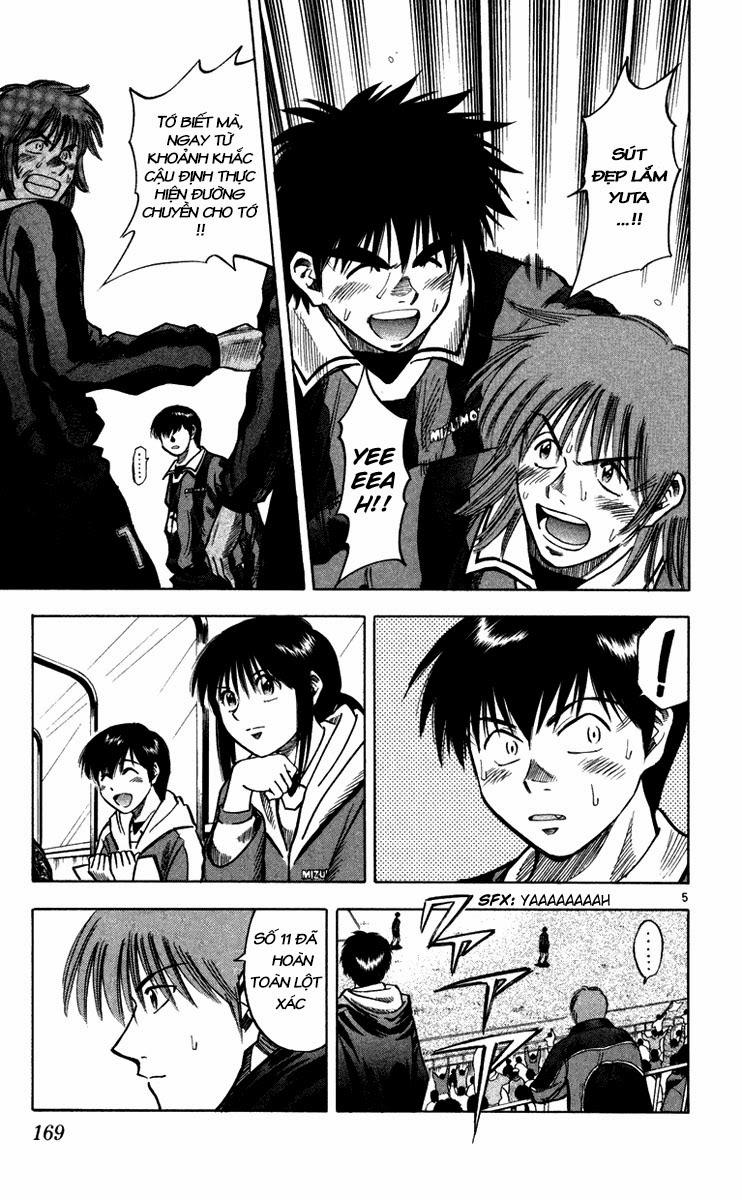 Fantasista Chapter 123 - Trang 2