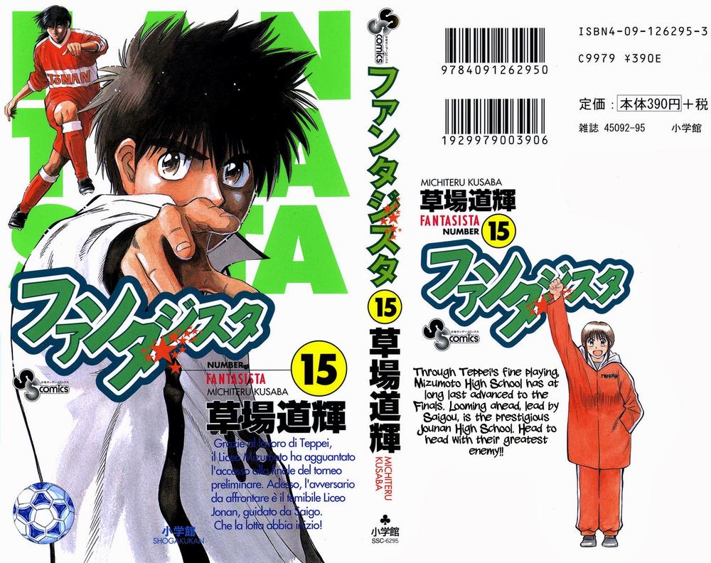 Fantasista Chapter 124 - Trang 2