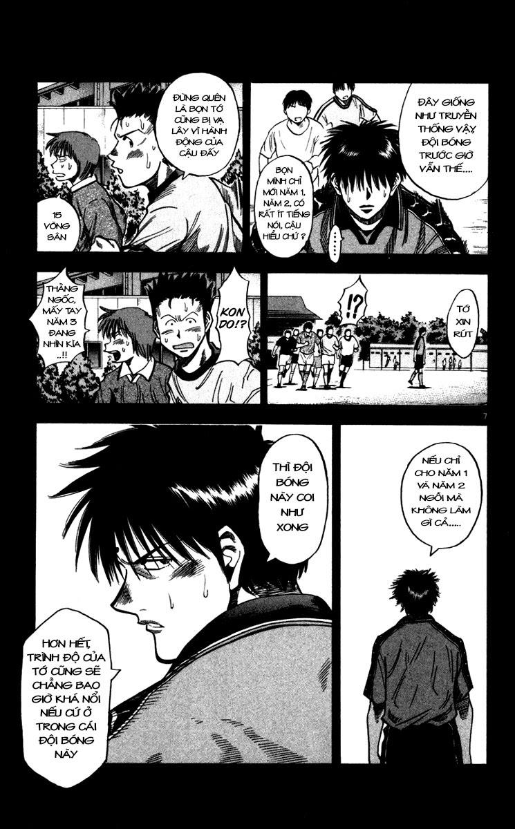Fantasista Chapter 124 - Trang 2