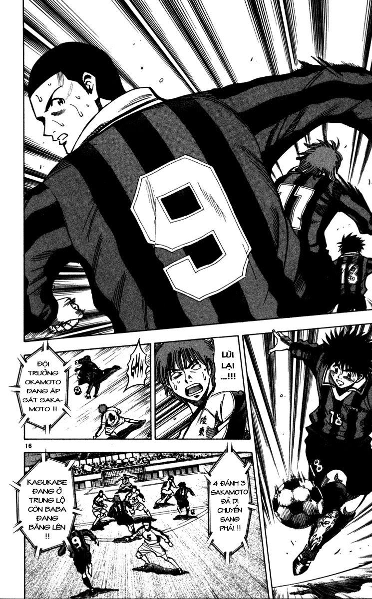 Fantasista Chapter 124 - Trang 2