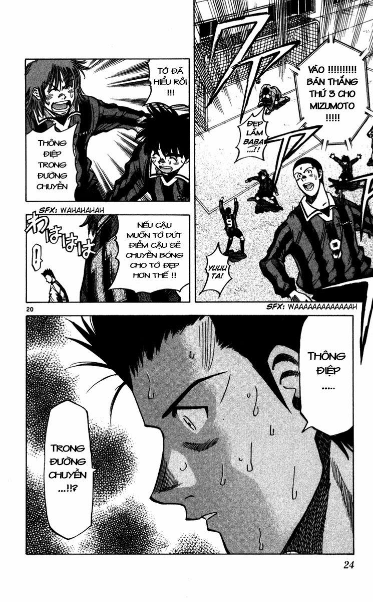 Fantasista Chapter 124 - Trang 2