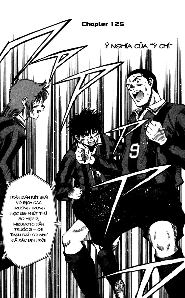 Fantasista Chapter 125 - Trang 2