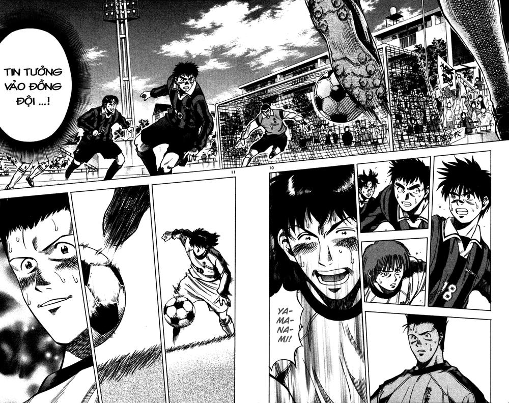 Fantasista Chapter 125 - Trang 2