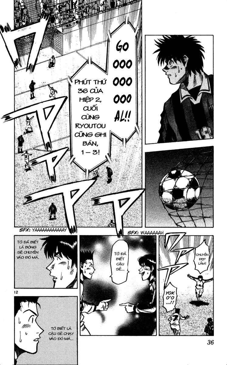 Fantasista Chapter 125 - Trang 2