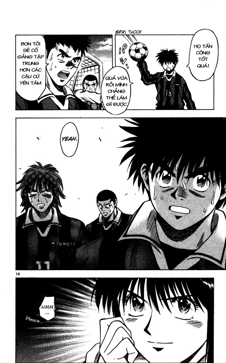 Fantasista Chapter 125 - Trang 2