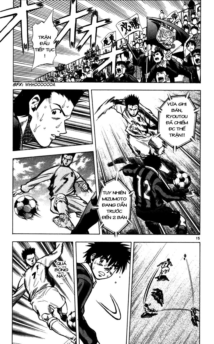 Fantasista Chapter 125 - Trang 2