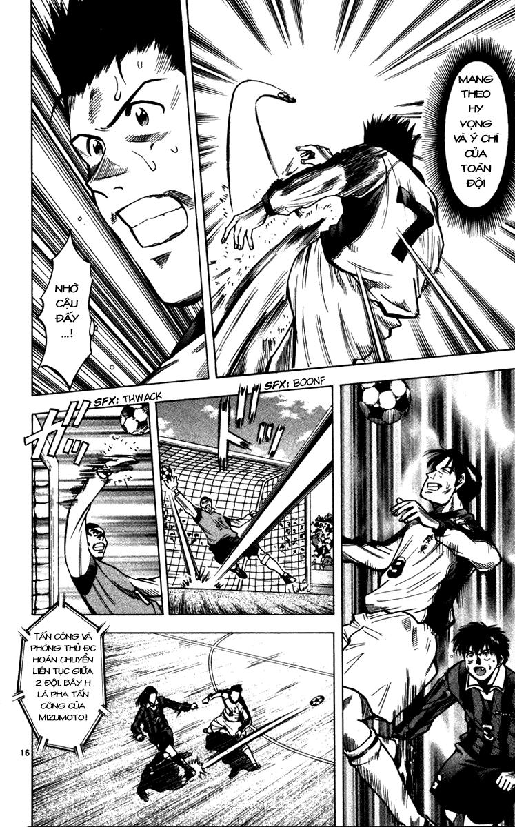 Fantasista Chapter 125 - Trang 2