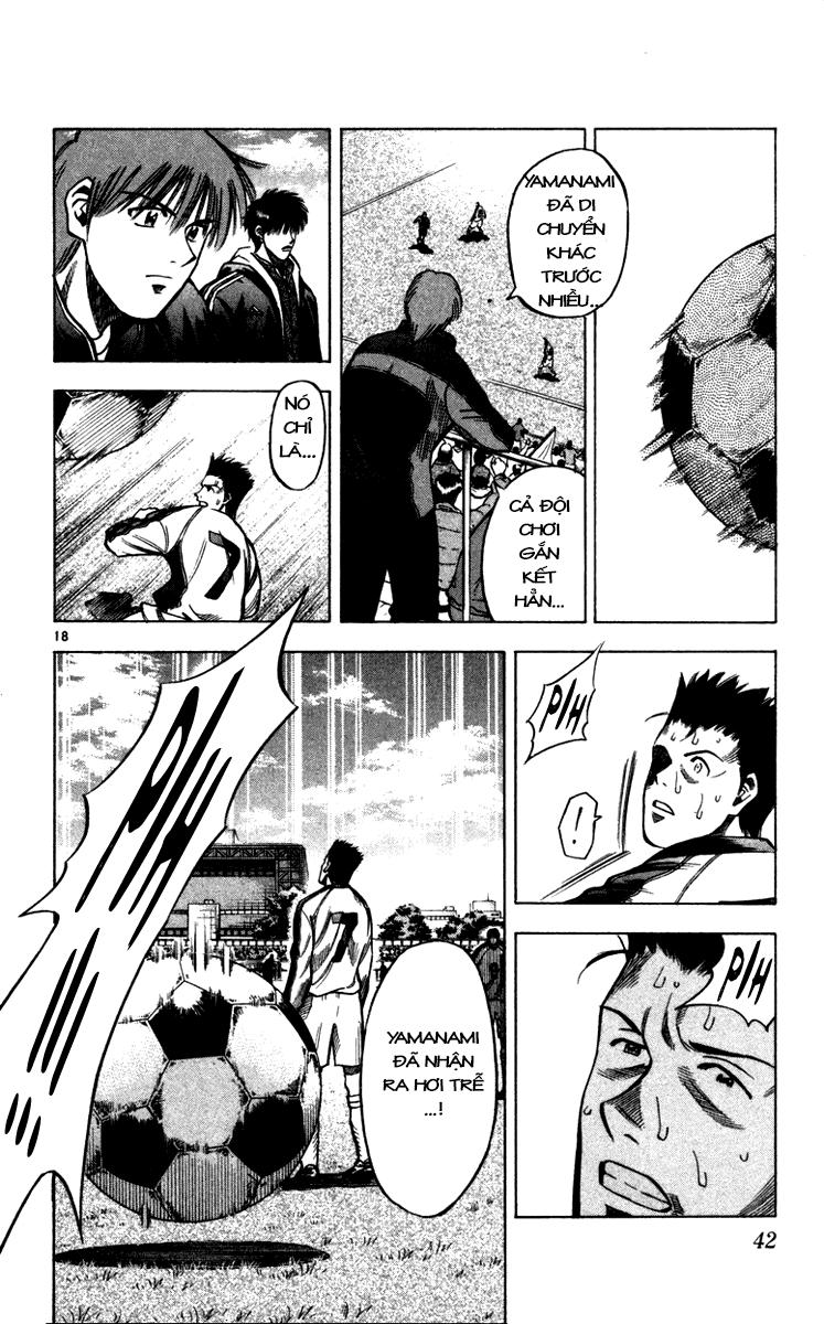 Fantasista Chapter 125 - Trang 2