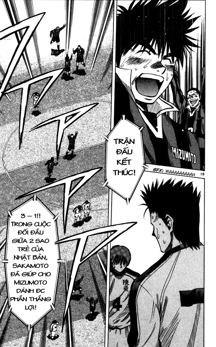 Fantasista Chapter 125 - Trang 2