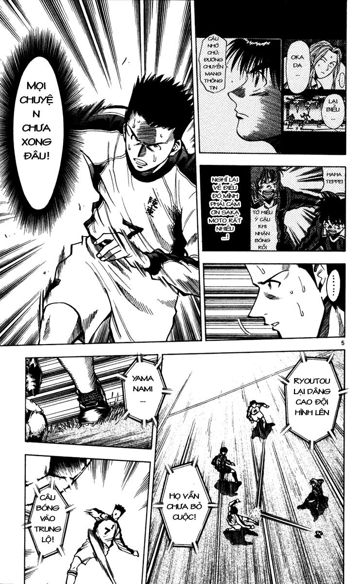 Fantasista Chapter 125 - Trang 2