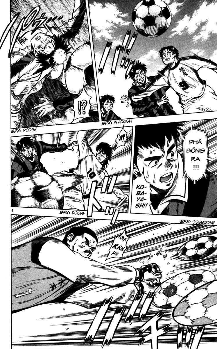 Fantasista Chapter 125 - Trang 2