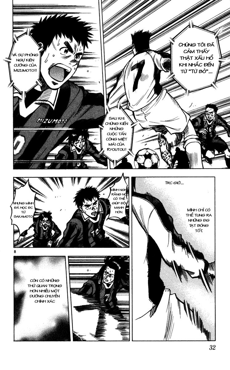 Fantasista Chapter 125 - Trang 2