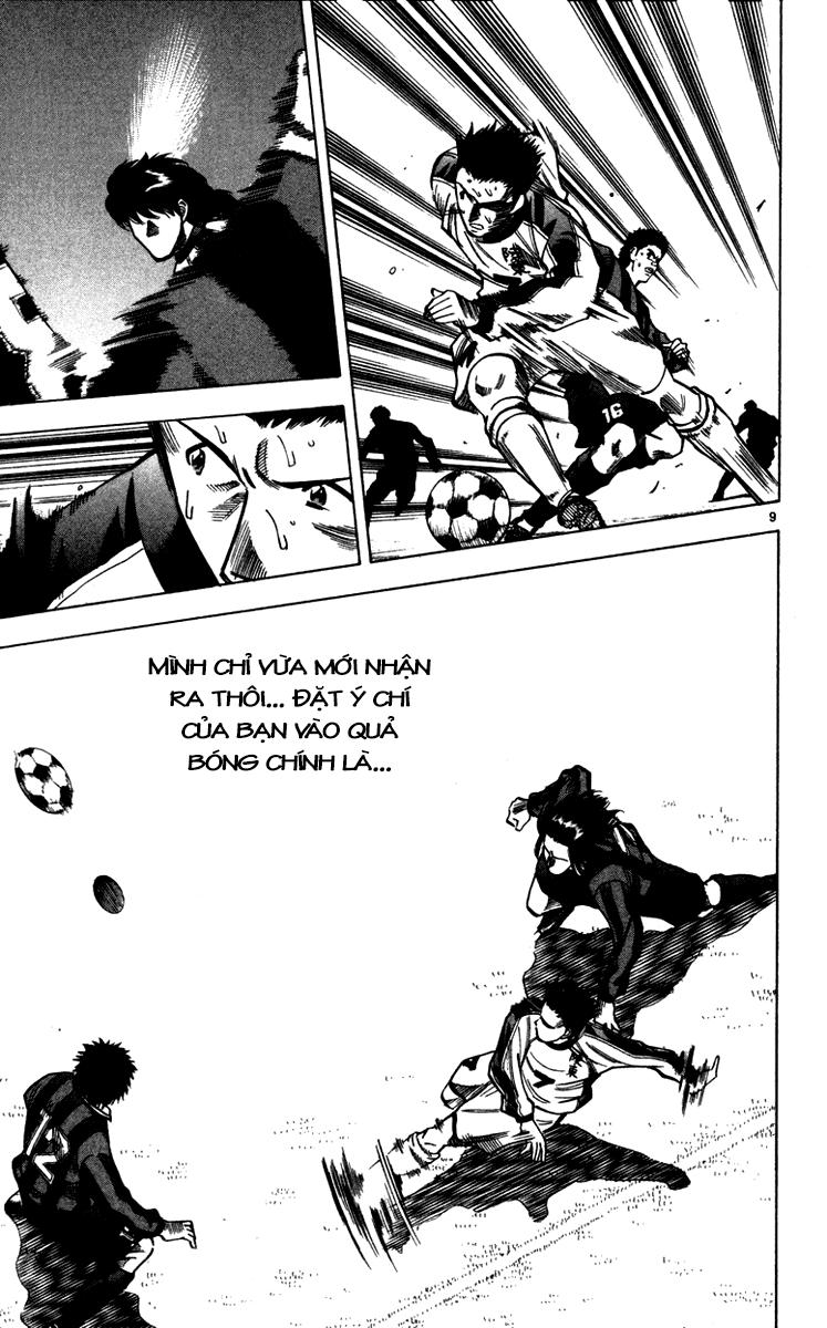 Fantasista Chapter 125 - Trang 2