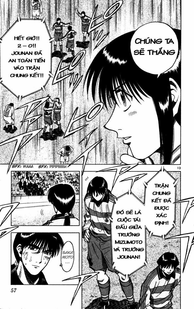 Fantasista Chapter 126 - Trang 2