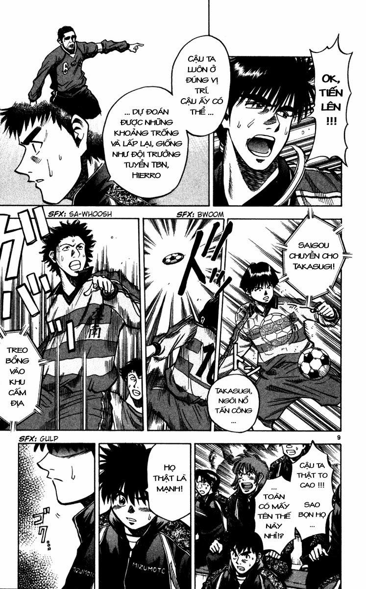 Fantasista Chapter 126 - Trang 2