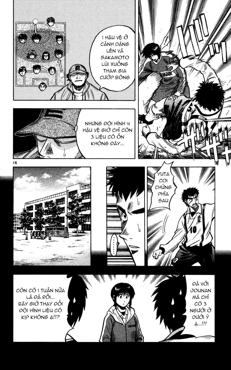 Fantasista Chapter 127 - Trang 2
